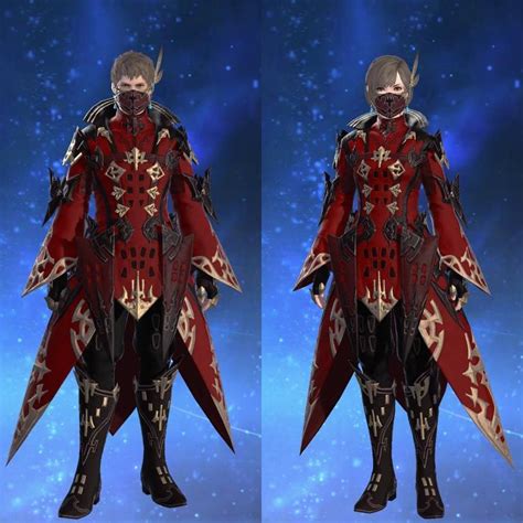 Replica High Allagan Set of Aiming 